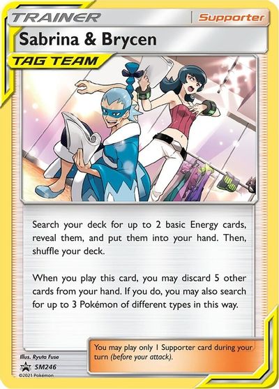Pokemon Trading Card Game - Sabrina & Brycen SM246 Promo
