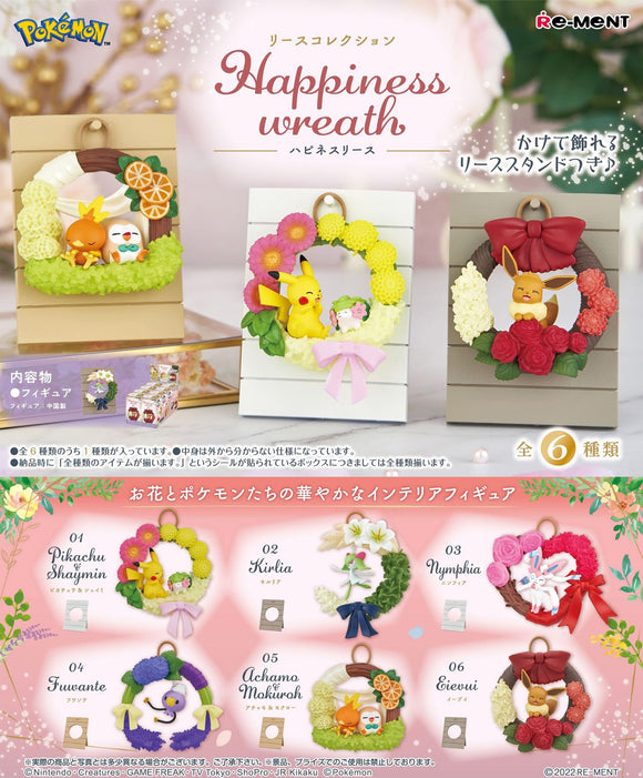 Pokemon Blind Box - Happiness Wreath Collection