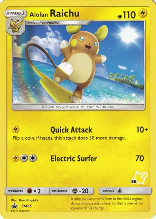 Pokemon Trading Card Game -  Alolan Raichu Promo SM65 (#56 Pikachu Stamped)