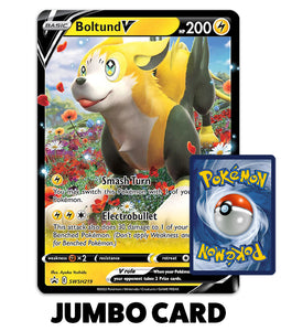 Pokemon Trading Card Game - Boltund V SWSH219 Jumbo Card