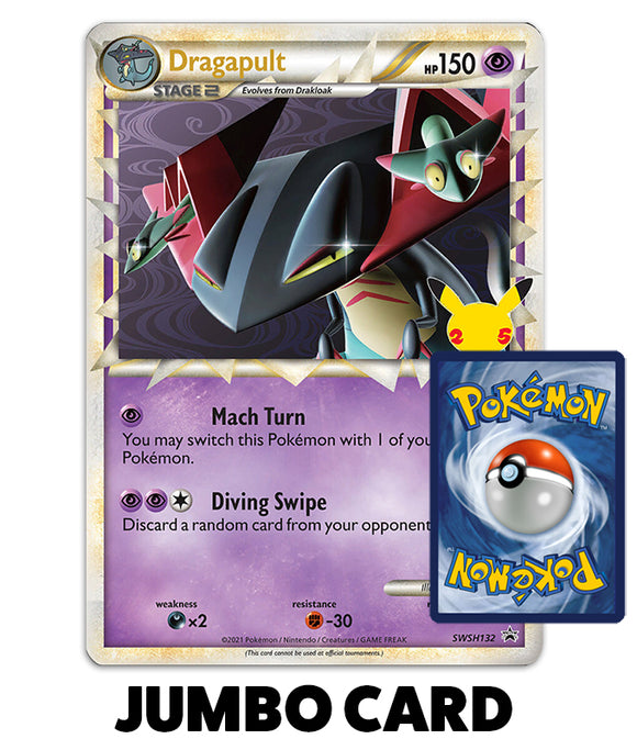 Pokemon Trading Card Game - Dragapult Prime Promo SWSH132 Jumbo Card