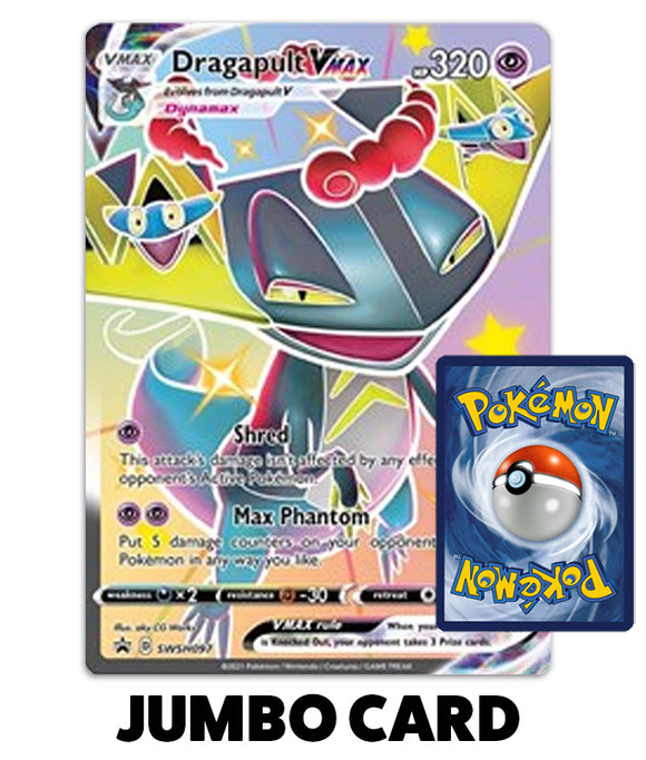 Pokemon Trading Card Game - Dragapult VMAX Promo SWSH097 Jumbo Card