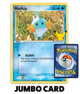Pokemon Trading Card Game - Mudkip First Partner Pack Jumbo Card