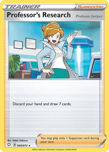 Pokemon Trading Card Game - Professor's Research Cosmos Holo 060/072
