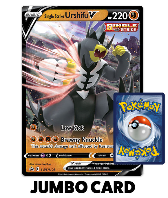 Pokemon Trading Card Game - Single Strike Urshifu V Promo SWSH106 Jumbo Card