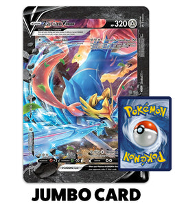 Pokemon Trading Card Game - Zacian V-Union Jumbo Card